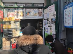 门面-天泽祥·鼓楼馒头(鼓楼店)