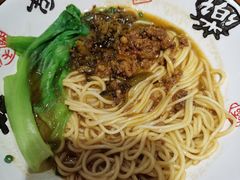 -康悦印象·美容·茶艺·国际芳香疗法(海悦店)