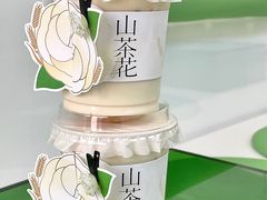 -书亦烧仙草(龙湖金楠天街店)