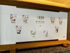 -阿嬷手作(南宁青秀万达店)