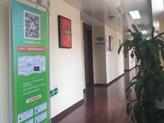 -中山大学附属肿瘤医院体检中心