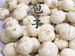 -丽华叶儿粑总汇