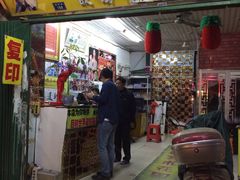 -八彩照相馆(泉秀花园西区店)