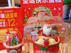 -味多美蛋糕(东直门店)