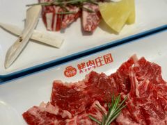-韩香福烤肉庄园(华夏路店)