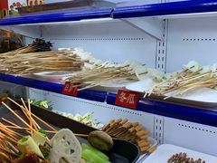 -钢管厂五区小郡肝串串香(南山店)