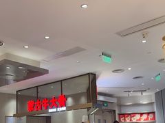 -西贝(上海中心店)
