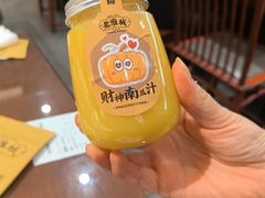 -老淮城·长鱼面(河下古镇店)
