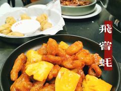 -飞尝蚝·顺德菜·鱼生(顺德总店)