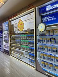 -孩子王童乐园(天津远洋乐堤港店)