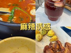 -姐弟俩土豆粉(西安小寨店)