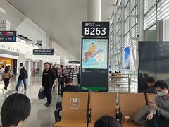-广州白云国际机场-T2航站楼