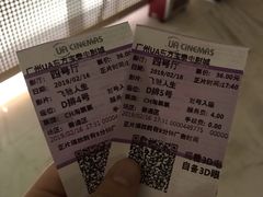 -博纳UA东方宝泰电影城