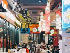 大堂-纪录片《人生一串》体验店(静安店)