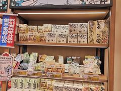 -茶颜悦色(长郡步行街口店)