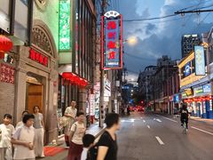 -扬州饭店(南京东路店)