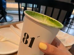 -81BAKERY(大学路店)