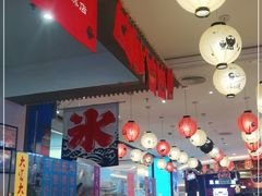 大堂-怪物的冰与火(天虹商场中山路店)