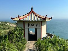 -东极岛景区