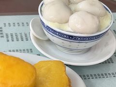 -阿三麻蓉汤圆(顺光大厦店)