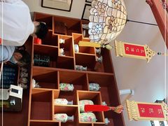 -富华斋饽饽铺·宫廷糕点·伴手礼(护国新天地店)
