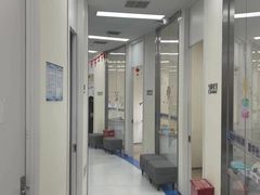-欢乐口腔(望京分院)