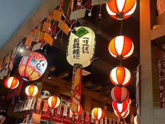 -白石の深夜食堂(宝龙店)