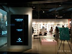 -CONVERSE匡威(正佳广场店)