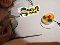 -俄士厨房(时代天街店)