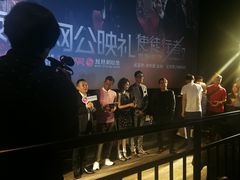 -英皇电影城(英皇集团中心IMAX店)