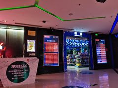 -糖潮量贩KTV(高新万达广场店)