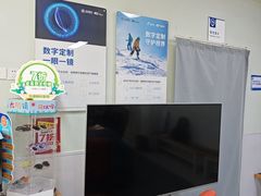 -北京华德眼科医院