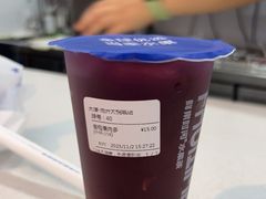 -鲜果时间(南开大悦城店)