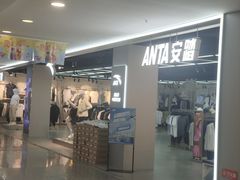 -青岛利群四方购物广场