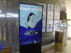 点击看大图 -深圳美莱医疗美容医院