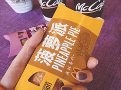 -麦当劳(哈西万达店)