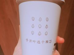 声声乌龙-叶子与茶(苏宁广场店)