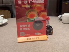-海门鱼仔·潮汕味(KKMall店)
