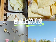 -秋语木桶鱼.酸菜鱼(开发区火车站店)