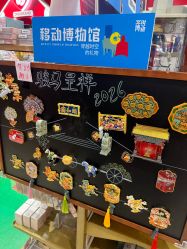 -哈姆雷斯(王府井百货大楼店)