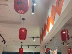 大堂-荆九爷爆炒桥头三嫩(浙大店)