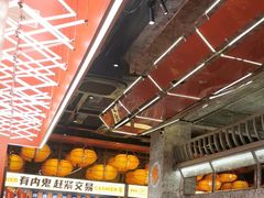-神府路壹号·海鲜烧烤·砂锅粥·锅物(三坊七巷店)