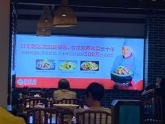 -唐师傅湘西名菜馆(武陵路店)