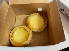 -达美乐比萨(东建路店)