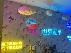 -大和洗浴休闲会所