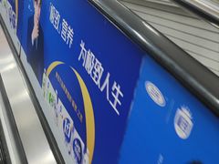 -物美超市(三里河店)