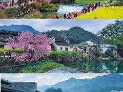 -萍乡武功山风景名胜区