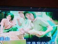 -INLOVE KTV(嘉定新城万达店)