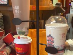 -鸡鸣赐茶(鸡鸣寺路店)
