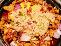 -蛙小侠·沸腾砂锅(西关新天地店)